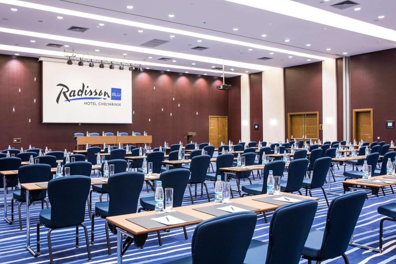 Radisson Blu Chelyabinsk Hotel Ngoại thất bức ảnh